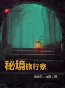 午时的猎人无敌版