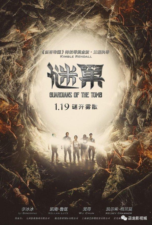 逗小猴开心系列210